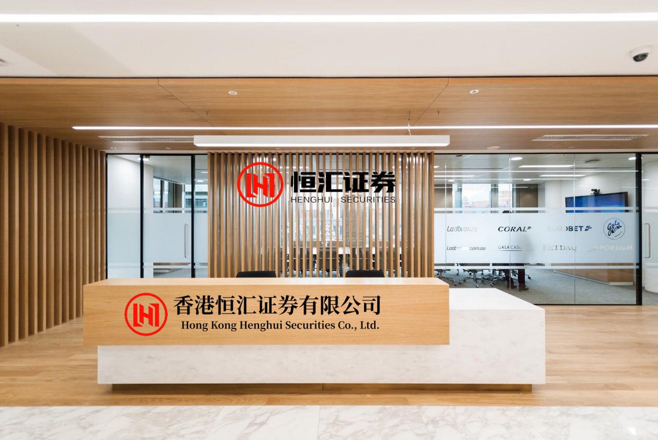 科创板配资官网 力源信息：预计2026年上半年净利润同比增长206.87%—217.28%